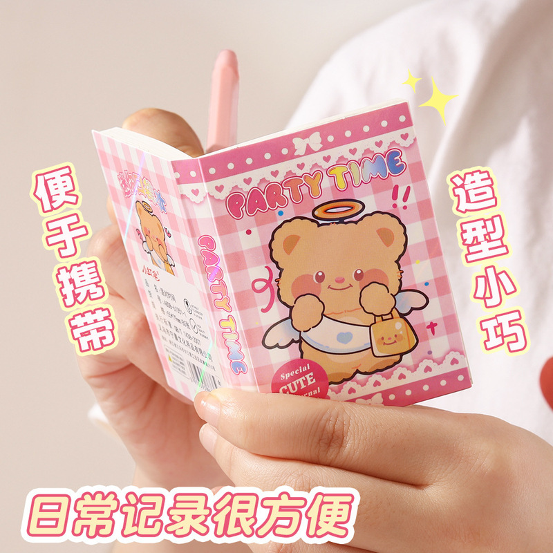 A8 ポケットノートブック卸売ポータブルノートブックポータブルミニメモ帳高価値学用品子供のギフト|undefined