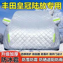 �S��ʹ�ꑷ�����SUV܇��܇�ַ������Ӻ���ꖷ�ѩ˪������܇��