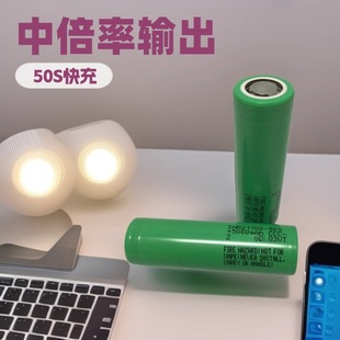 ����INR21700 50S 50E50GB 40T3.6V5000mAh�늳�ȫ��ԭ�b