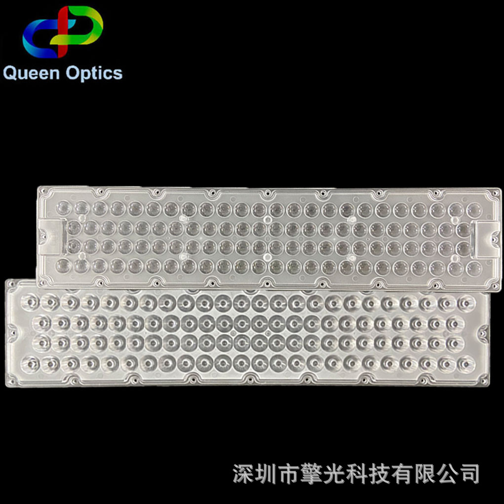 LED L520mm长 W116mm宽，96颗球场灯模组透镜 30度 20度 15度|ms