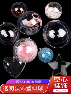 ճ��DIY�ֹ�͸���A��չʾ�й����b������k������m������