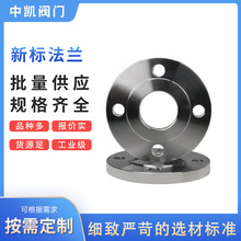 �F؛�N����ƽ�����m/̼䓺��ӷ��m�P//���mƬ 304 316�������m