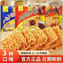 ��һ���t��ţ���������ɴ�����ʳ�����b�ɳ����㱬�����f�ɳ���