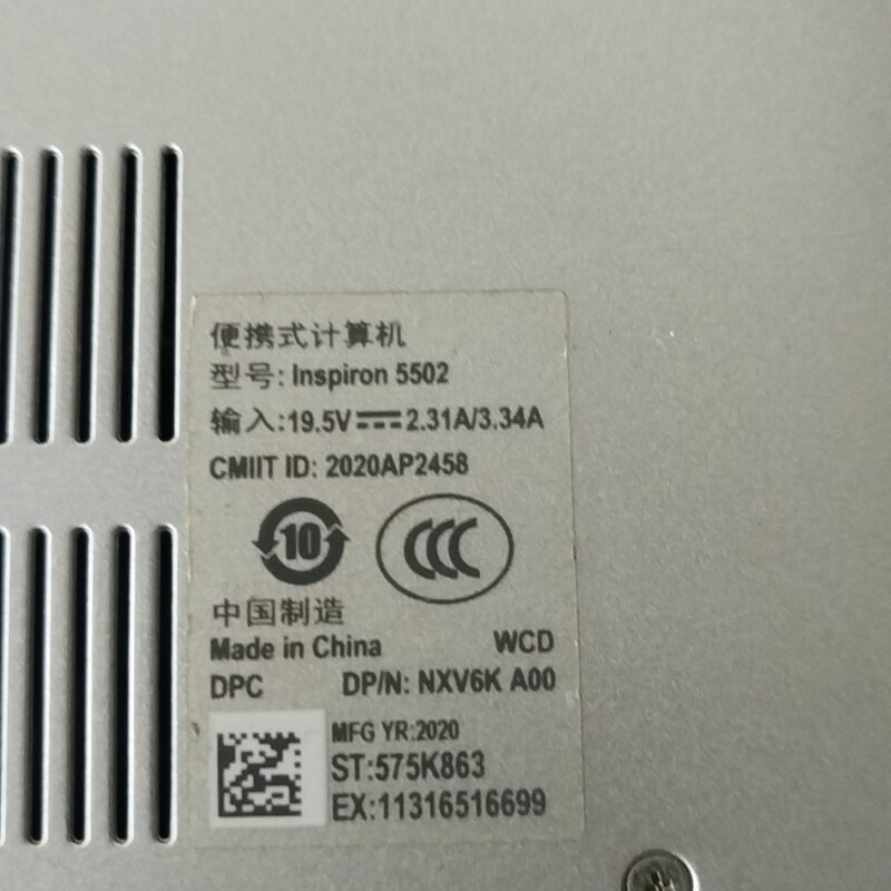 Suitable for Dell 7405 2-in-1 5402, 5406 Battery Cf5Rh C5Kg6 5Ndnh K3N6W