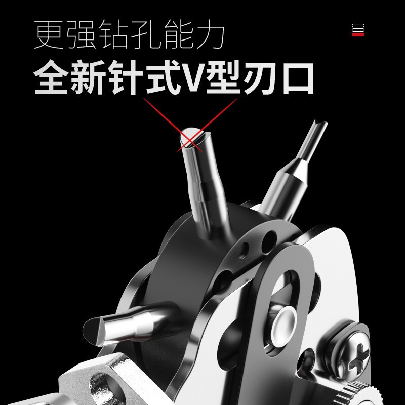 Delixi agujero puncher cinturón agujero puncher anillo poroso agujero puncher Correa agujero puncher seis agujeros al por mayor