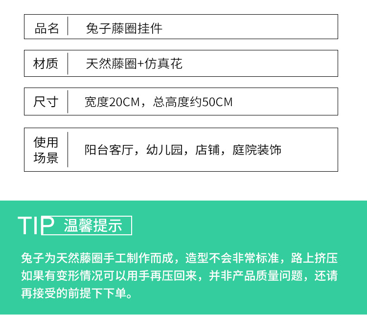 详情_05.jpg