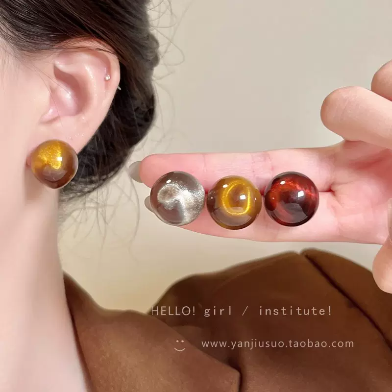 法式复古晕染猫眼光耳钉女简约百搭气质小众高级多巴胺糖果色耳饰