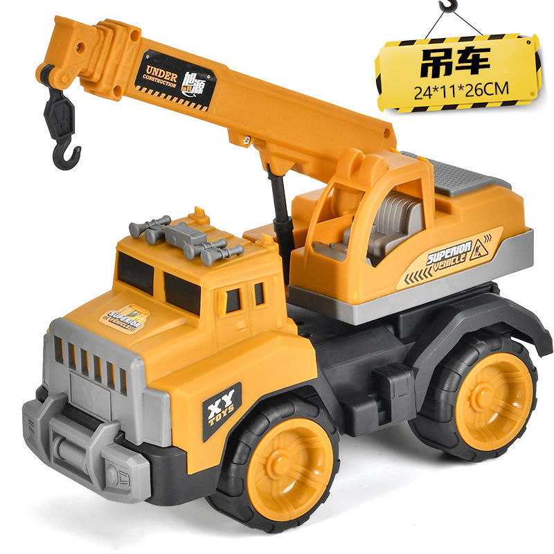 儿童号挖掘机搅拌车工程车玩具男孩吊车自卸车组合汽车玩具工厂|undefined