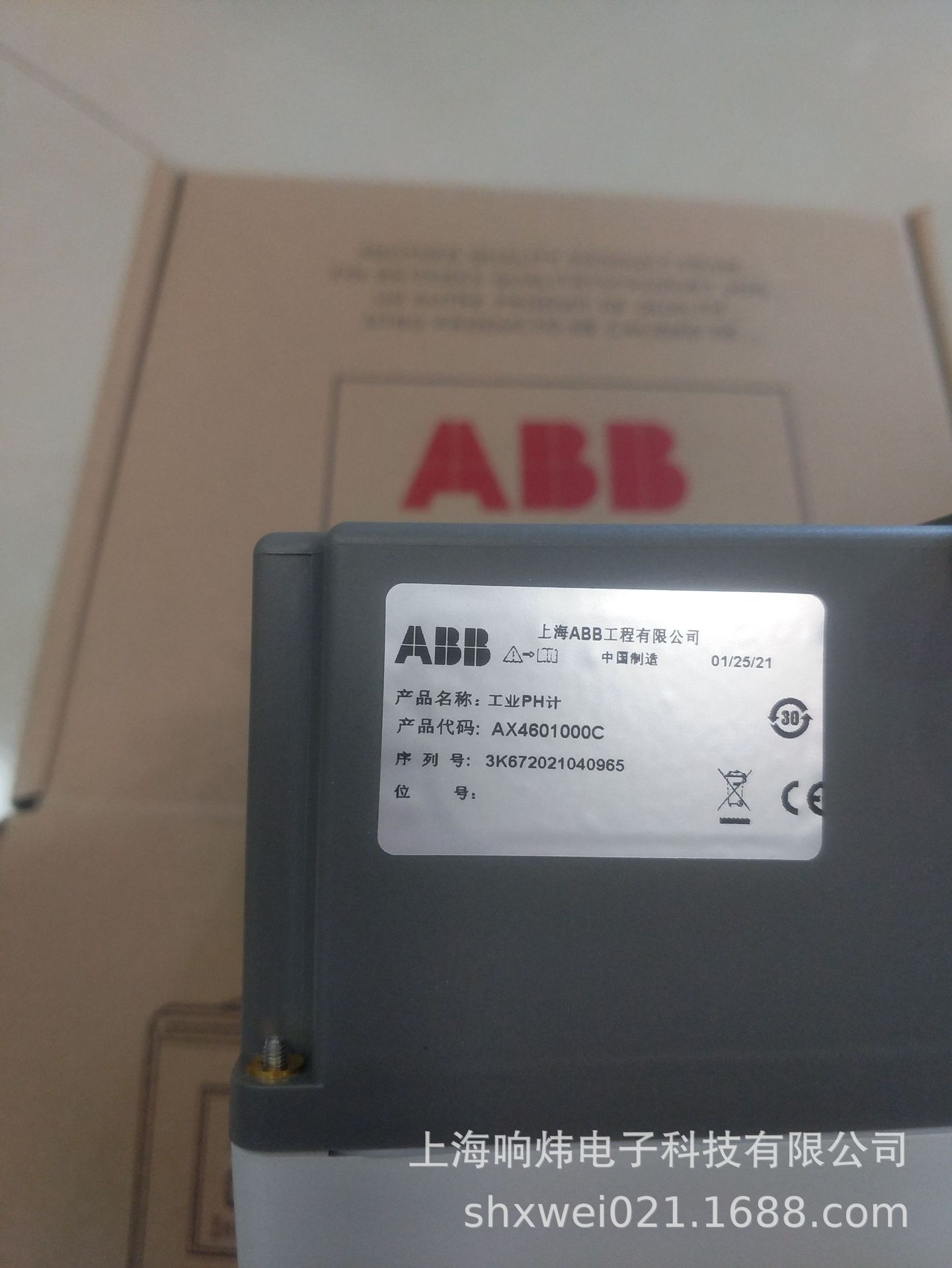 ABB 变送器/PH计AX460/2010C ABB 变送器/PH计AX460/2010C库存