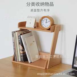 木质桌面饰品置物架卫生间双层杂物整理架简易桌面书本收纳架