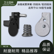 52/58��䏜p�����ɓ�有K���a�����������/��ľ䏴��ʓ�有K