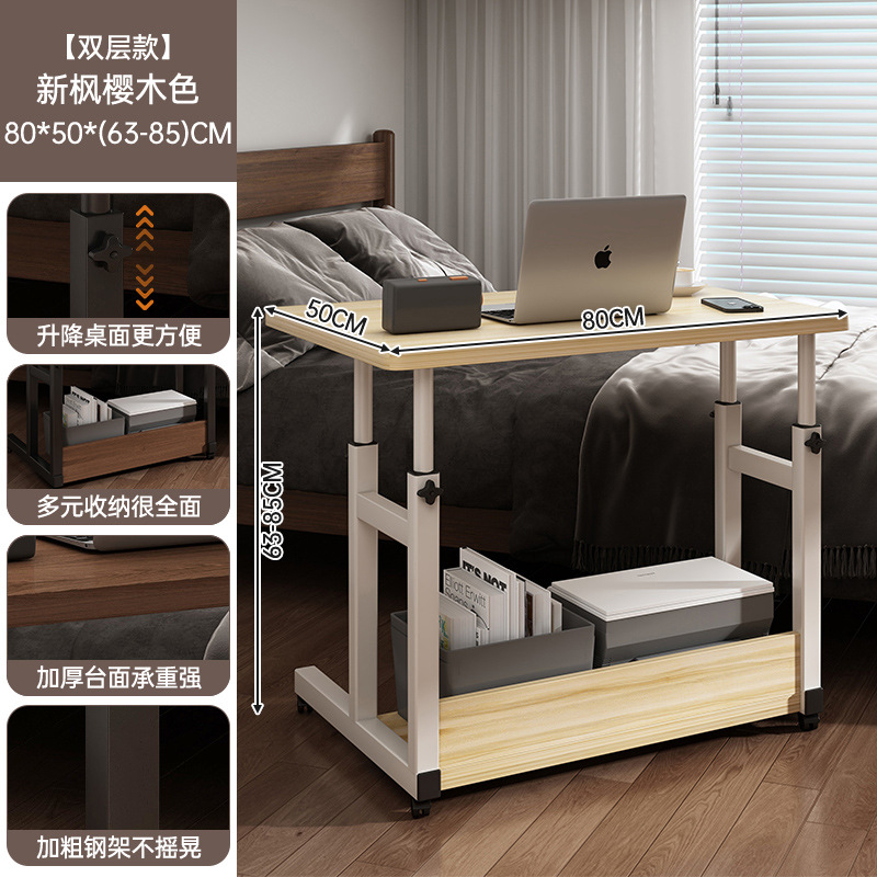 Mesa de noche extraíble, sofá, mesa de centro, escritorio de computadora de elevación de apartamento pequeño, escritorio de escritura simple para estudiantes