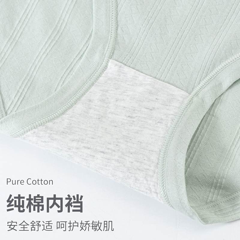 Ropa interior de algodón Mujer algodón entrepierna cintura alta vientre contracción pantalones cortos cabeza gordita chica suelta más calzoncillos para personas de mediana edad y ancianos
