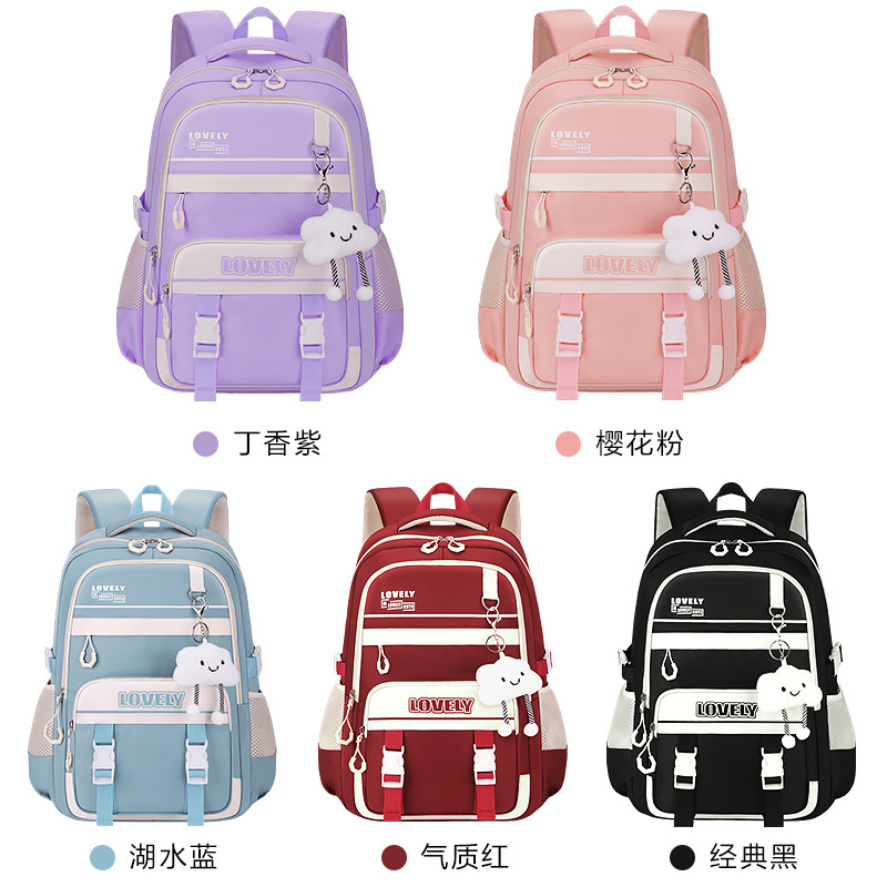 26 nuevas mochilas para estudiantes de secundaria secundaria súper gran capacidad para estudiantes de primaria de grado 3 - 6 mochila de hombro ligera