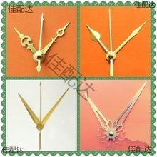 ��ɫָ�ʮ�ֽ�DIY�����R�����R���ʯӢ�R���R�ֹ��������