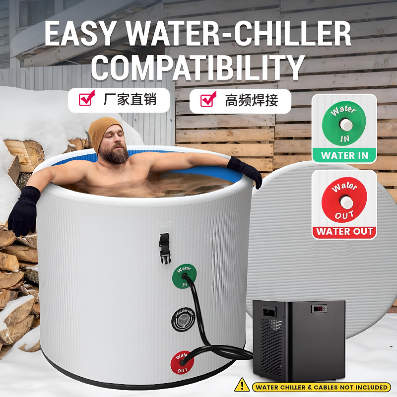 Cross-Border Hot-Selling Inflatable Ice Bath Bucket, Foldable Adult Bath Bucket, Ice Bath, Inflatable Bath Bucket, Sports Recovery Ice Bucket