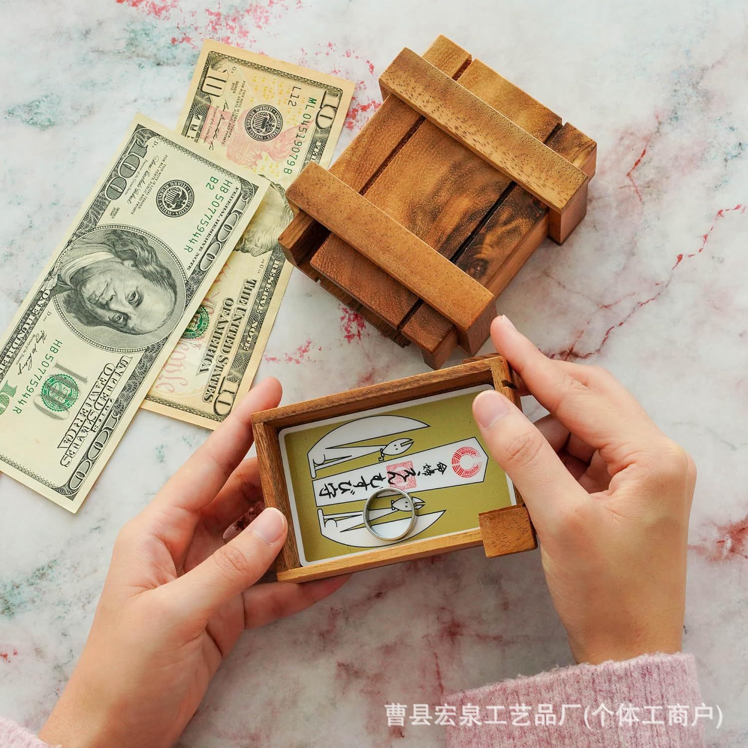 Wooden magic brainteaser