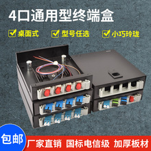 48ڹ|K˺4о8оwK˺НMSC/FC/LC/STͨÿڽK˺