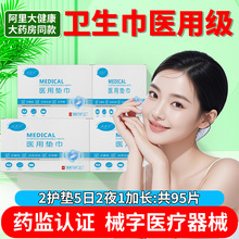 е��̖һ�����M���b�o���̋�����ҹ���t���D���t�ü��o��|�l����