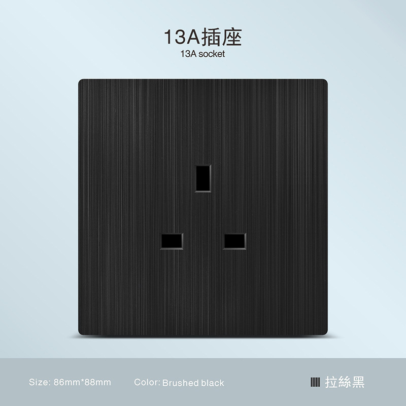 250V13A enchufe de pared oculto 20A aire acondicionado enchufe de panel de interruptor de cocina pinzado negro transfronterizo