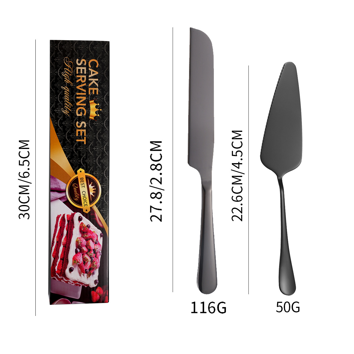 블랙/2 피스 세트