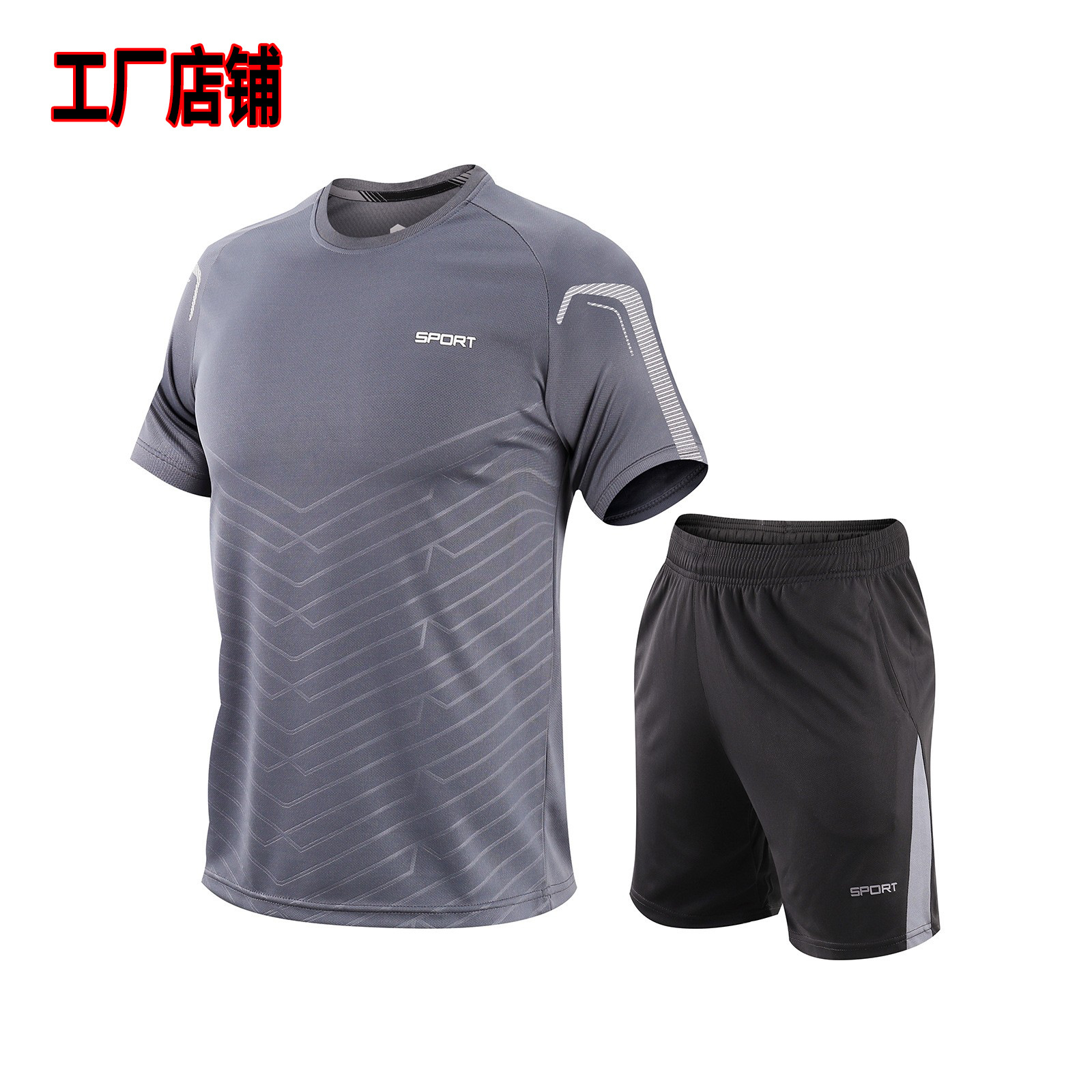 Venta directa de fábrica, ropa deportiva para correr al aire libre, trajes de fitness de manga corta para hombre y mujer, transpirables, de secado rápido, ropa de competición en equipo