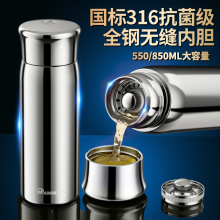 企业礼品制造全钢无缝6锈钢保温杯男5新大容量泡茶杯子高颜值水杯