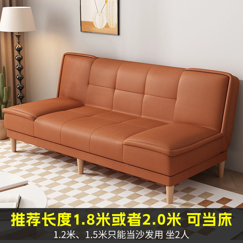双人三人座办公室可当午休沙发小户型可折叠沙发床一体两用多功能|undefined