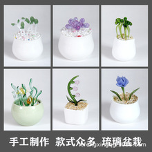 Ͳ[羳k[С[ֲbˇƷ