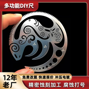 �����g�̼ӹ� ��������P䓸��g�_�����ӹ��๦��DIY���Ӽӹ�