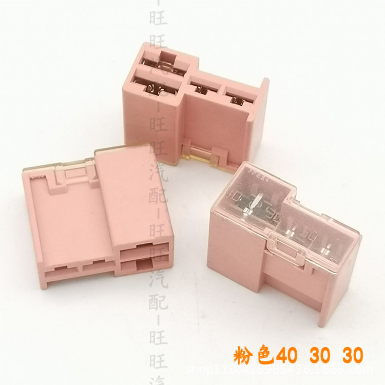 Suitable for Nissan Sylphy Teana Nisan Tiida Duke Qijun Qichen R50 Fan ABS Triple Fuse Film