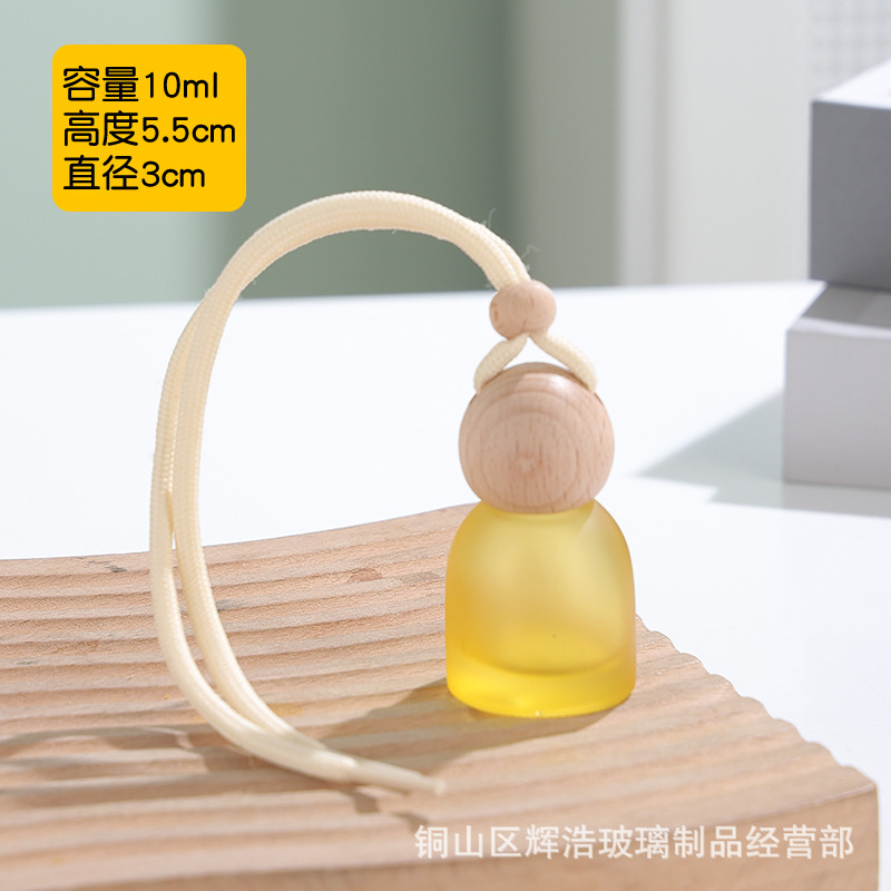 彩色蒙砂玻璃香薰瓶带挂绳车载香薰瓶汽车挂饰带木盖精油分装瓶子|undefined