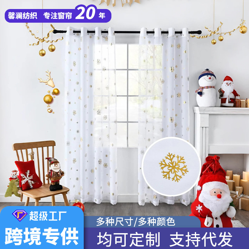 Christmas Sheer Curtains, Light-Transmitting but Not See-Through, Balcony Sunshade, Heat Insulation, Sun Protection, Shaoxing Keqiao Curtains, Cross-Border Amazon Foreign Trade