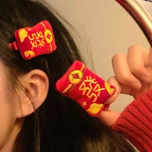 �l�ּt���l�A��ͯ����tɫ���ղ����l��ˇ߅�Aӡ��Ԫ��Ů��߅�l�