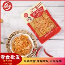 ����ӯ����Lζѝ�����Lζ��Ƥ��ʳ��l��ʳ���|���ͽ����ʳ���l