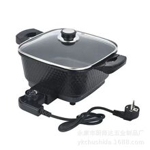 Household non-stick electric square soup hot pot cooker