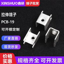PCB-19M4���� ����ֱ�� ����������� ��ĸʽ���ʽ���ӹ̶���