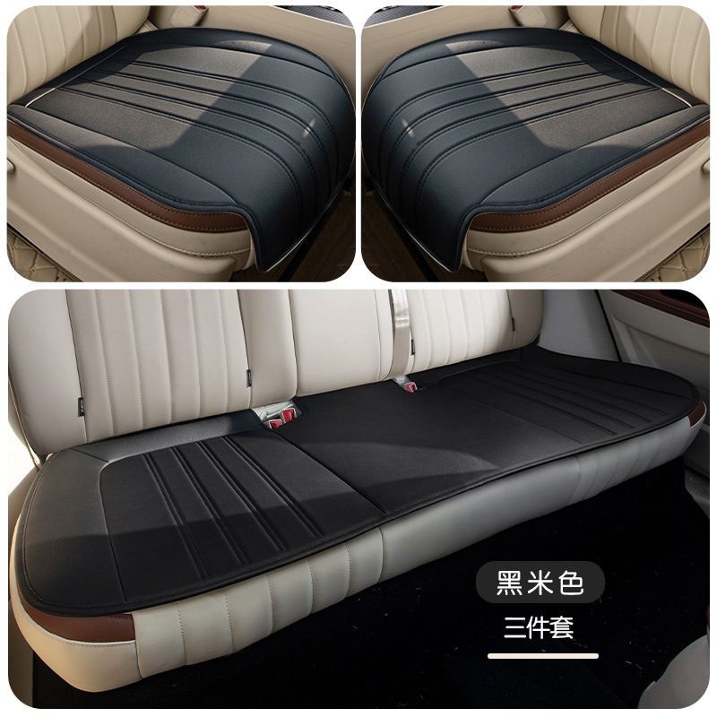 BM-[블랙 베이지]-3 피스 세트