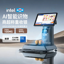 �ی���Aibao��AB-8688AI�Q�����yһ�w���̳�ˮ���߲����r��ʳ�ߴa