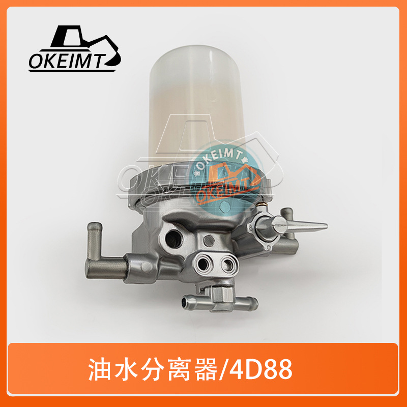 挖掘机发动机配件适用于洋马4D88发动机油水分离器 129100-55621