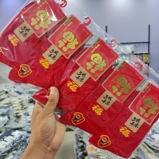 �m���ﶬ��t��Ů����ƽ��Y�鱾������Ů��t���m�F؛���l