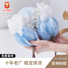 CMԴ�^���S�幝��ԡ����ԡ�����ϴԡ��Ů��������坍ֱ������