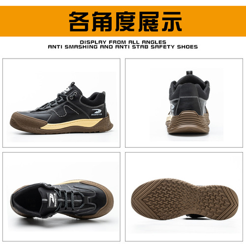 6kv insulated shoes, labor protection shoes, cross-border men's wholesale, anti-smash, anti-puncture, breathable and wear-resistant shoes, lightweight fly-woven safety shoes
