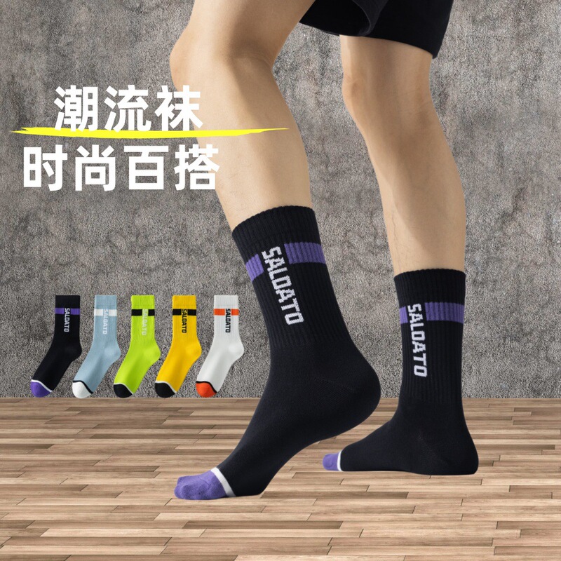 Teen Boys' Socks for Spring and Autumn, Mid-Calf Cotton Socks, Odor-Resistant, Seamless, Sports Basketball Socks for High School Students, Mid-Waist Style for Girls