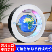 磁悬浮摆件开业活动创意礼品礼物英文俄语圆形发光磁悬浮地球仪