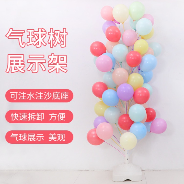 1,8 m soporte de exhibición globo traje base portátil desmontable push actividad pequeño regalo decoración árbol
