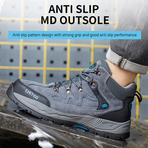 Mountaineering shoes EVA + rubber outsole, lightweight, breathable, non-slip, wear-resistant, long-term standing and non-tiring labor protection shoes