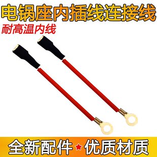 �����������B�Ӿ�늟��늳���Դ�����Ȳ����ߜؾ��B�Ӿ�