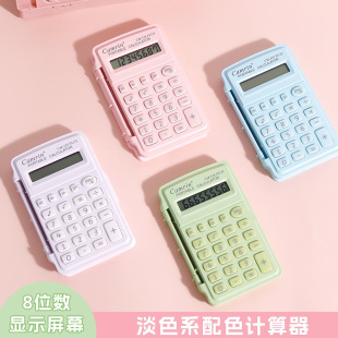 Mini Calculator Small Portable Macaron Color Student High Value small size Flip Palm Calculator