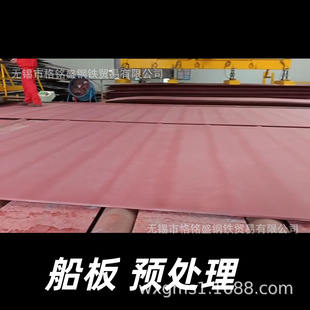 CCSB �������J�C A �ȼ� B �ȼ� ����  �����_ƽ �ߏ��ȴ���䓰�